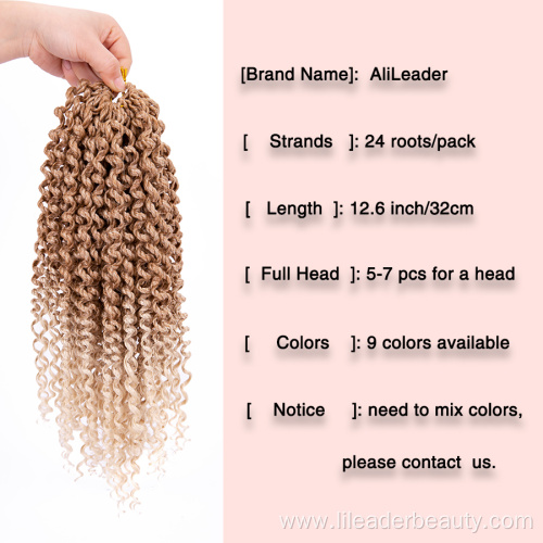 Ombre Braid Pre Twisted Senegalese Curly Synthetic Hair